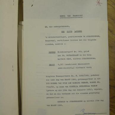 SDC13712