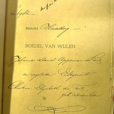 1892 TAB MHG O_06892 DU TOIT JOHANNES DANIEL 01
