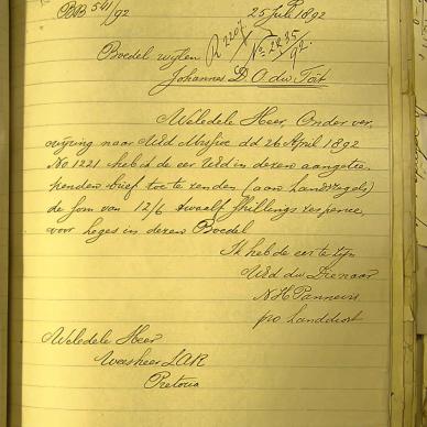 1892 TAB MHG O_06892 DU TOIT JOHANNES DANIEL 18