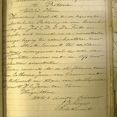 1892 TAB MHG O_06892 DU TOIT JOHANNES DANIEL 19