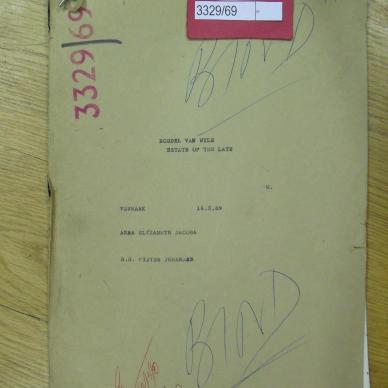 SDC19444
