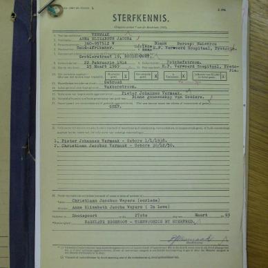 SDC19445