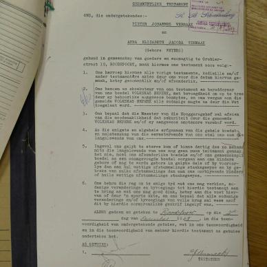 SDC19446