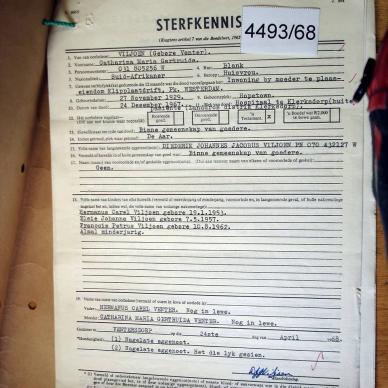 VENTER Catharina Maria Gertruida