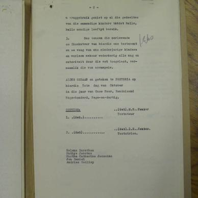 SDC13414