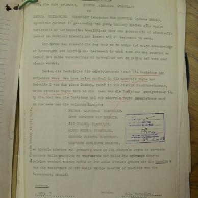 SDC12575