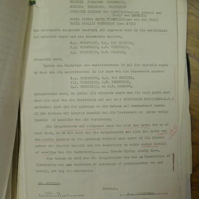SDC12576