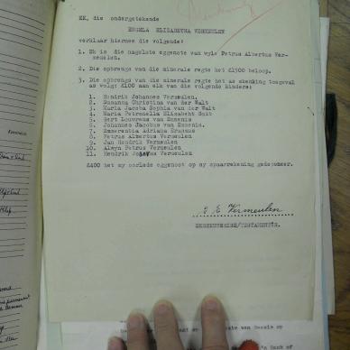 SDC12577