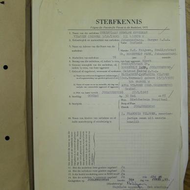 SDC13694
