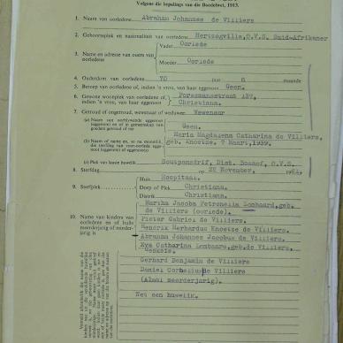 SDC10175