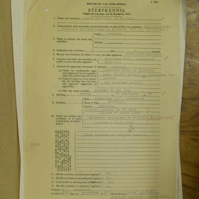 SDC11076