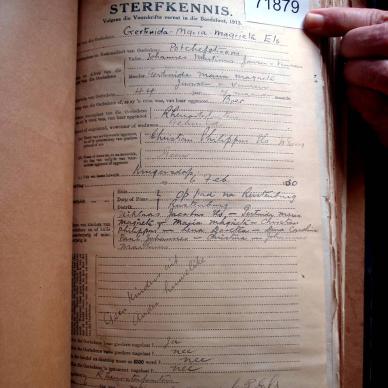 71879 J_ VAN VUUREN Gertruida Maria Magrieta b