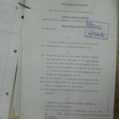 SDC12541