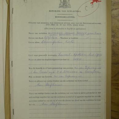 SDC14068