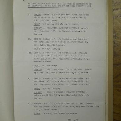 SDC14069