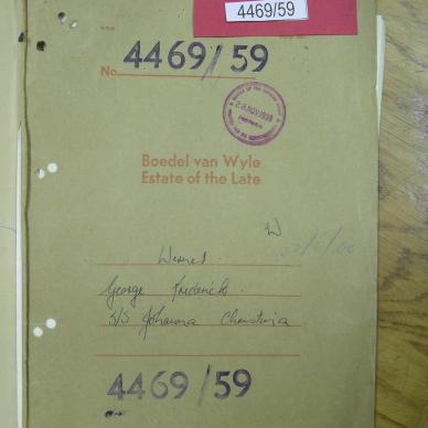SDC19616