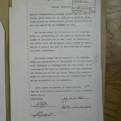 SDC14230