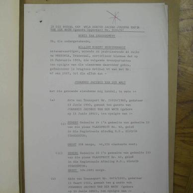 SDC14231