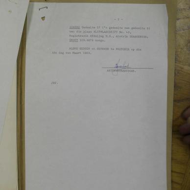 SDC14232