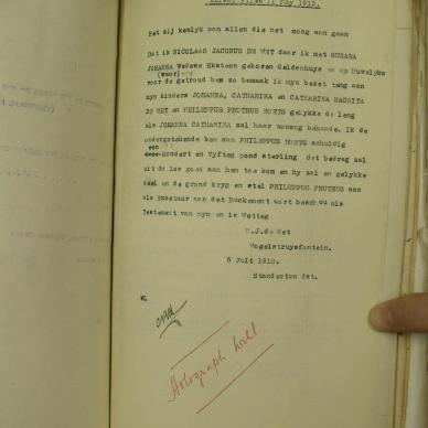 SDC17765