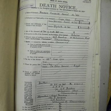 SDC10098