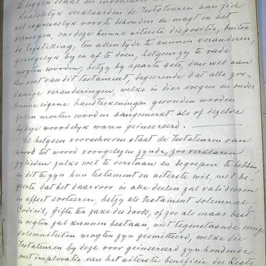 1883 TAB MHG O2174  V D WALT MARIA 05