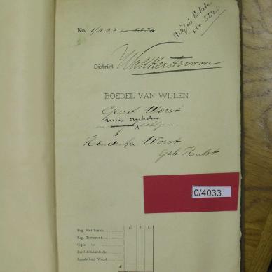 SDC10293