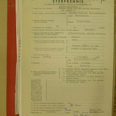 SDC13714