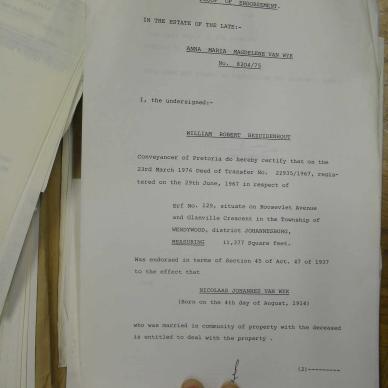 SDC17296