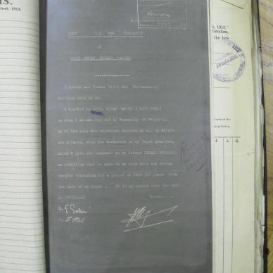SDC11621