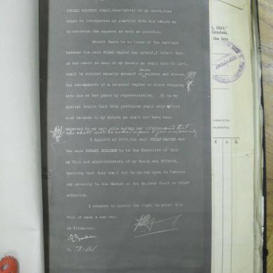 SDC11622