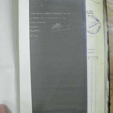 SDC11623