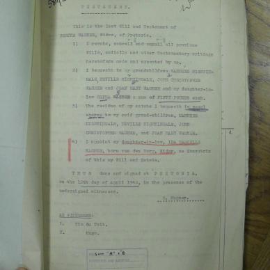 SDC11614