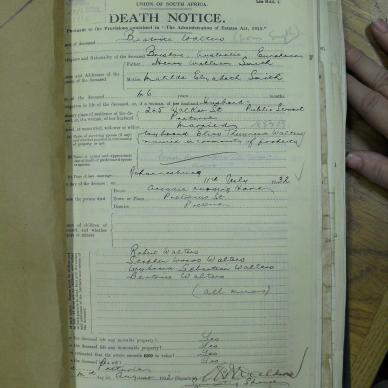 SDC11534