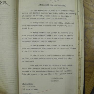 SDC11535