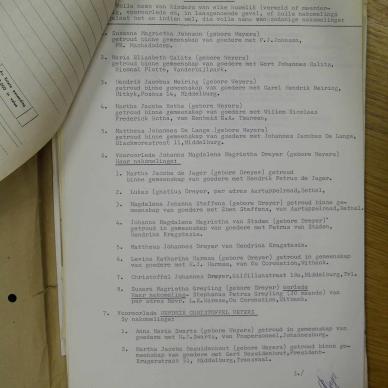 SDC19405