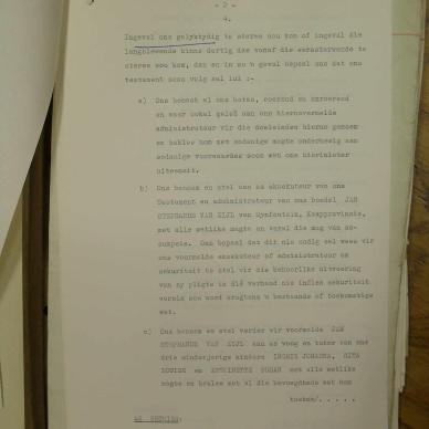 SDC12967