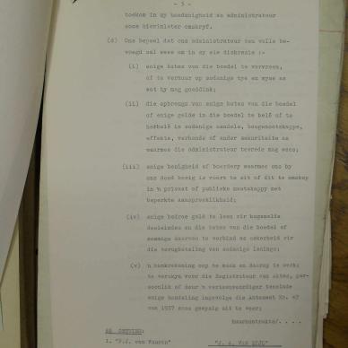 SDC12968