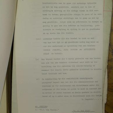 SDC12969