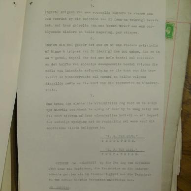 SDC12970