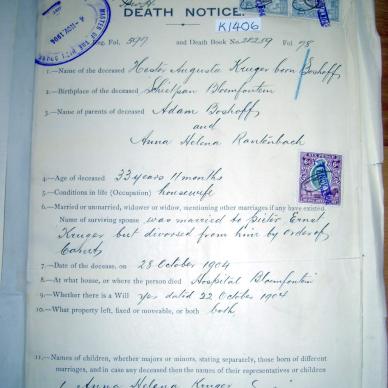 BOSHOFF Hester Augusta, ref K1406 _01