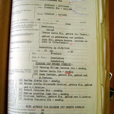 ELS Ockert Johannes, ref 535-50 _01
