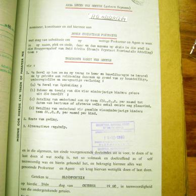 HG 4-2-2-1-289 ROOYEN van &amp; KRYNAUW _02